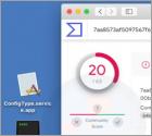 Publiciel ConfigType (Mac)