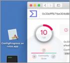 Publiciel ConfigProgress (Mac)
