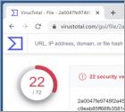 Logiciel Voleur Medusa