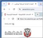 Fine For Visiting Pornographic Websites POP-UP Arnaque