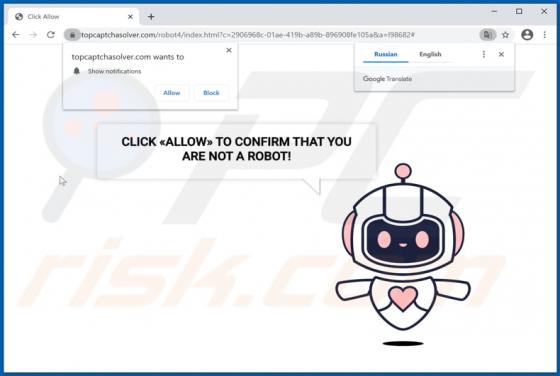 Publicités Topcaptchasolver.com
