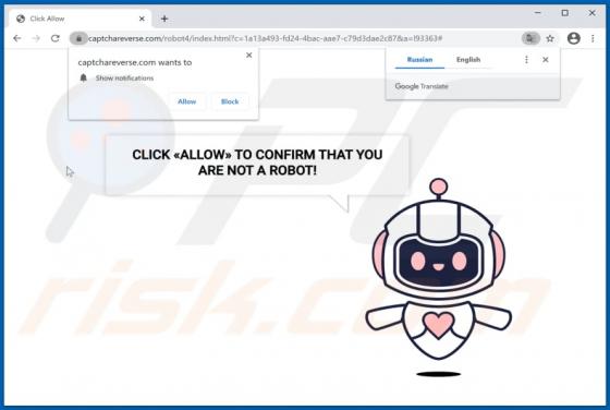 Publicités Сaptchareverse.com