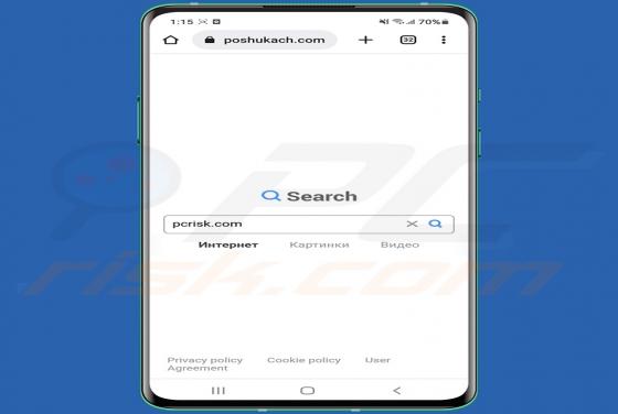 Redirection Poshukach.com (Android)
