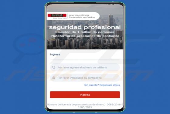 RAT Gigabud (Android)