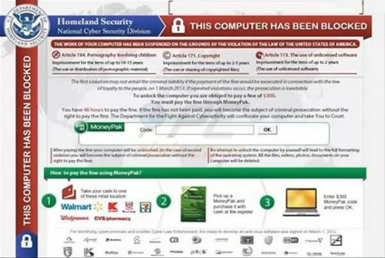 Virus Département de sécurité nationale des Etats Unis ''Cet ordinateur a été verrouillé''