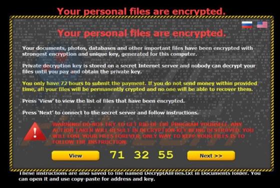 Virus 'Vos fichiers personnels sont encryptés'