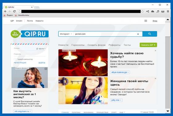 Redirection vers QIP.ru