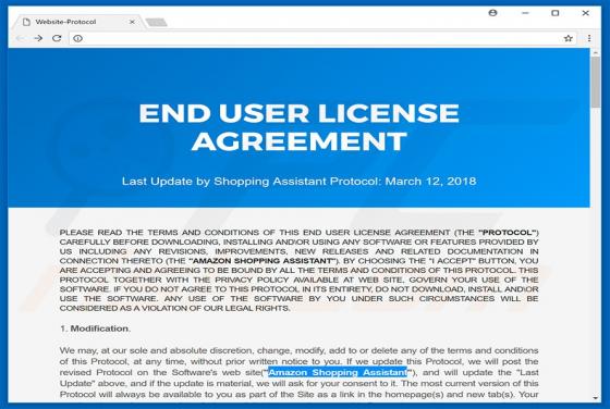 Logiciel de publicité Amazon Shopping Assistant