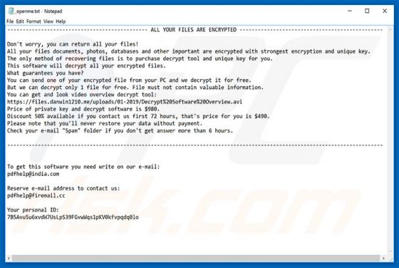 Logiciel de rançon Rumba