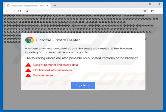Virus POP-UP Chrome Update Center